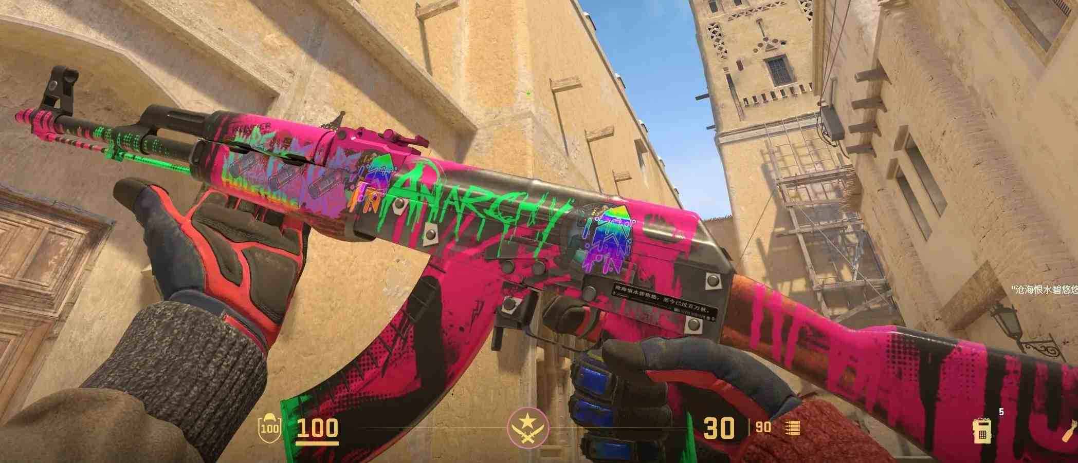 AK-47 Neon Revolution