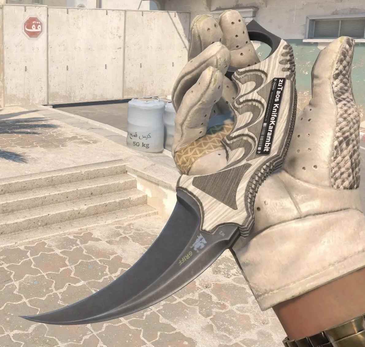 Karambit Black Laminate