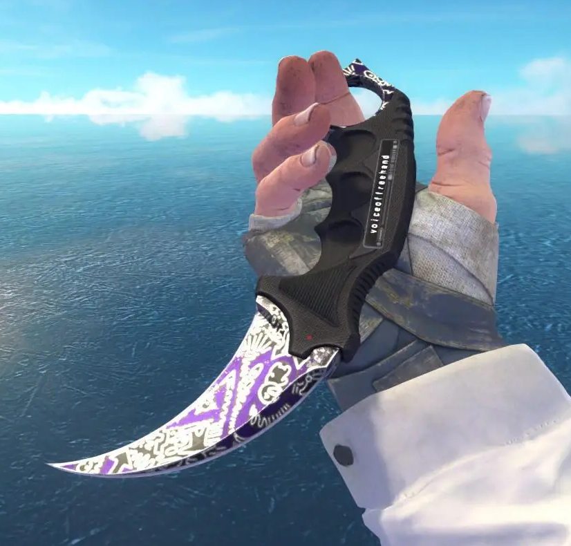 Karambit Freehand