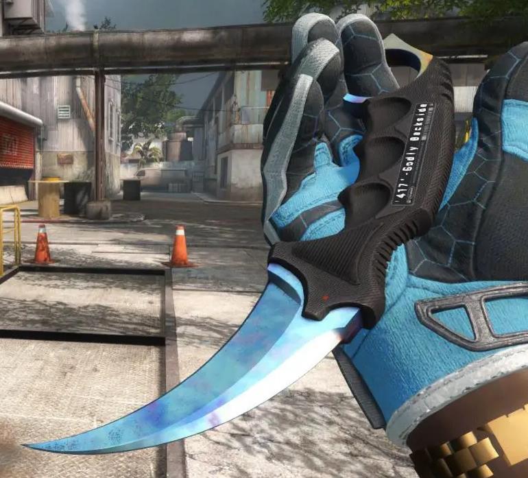 Karambit CaseHardened