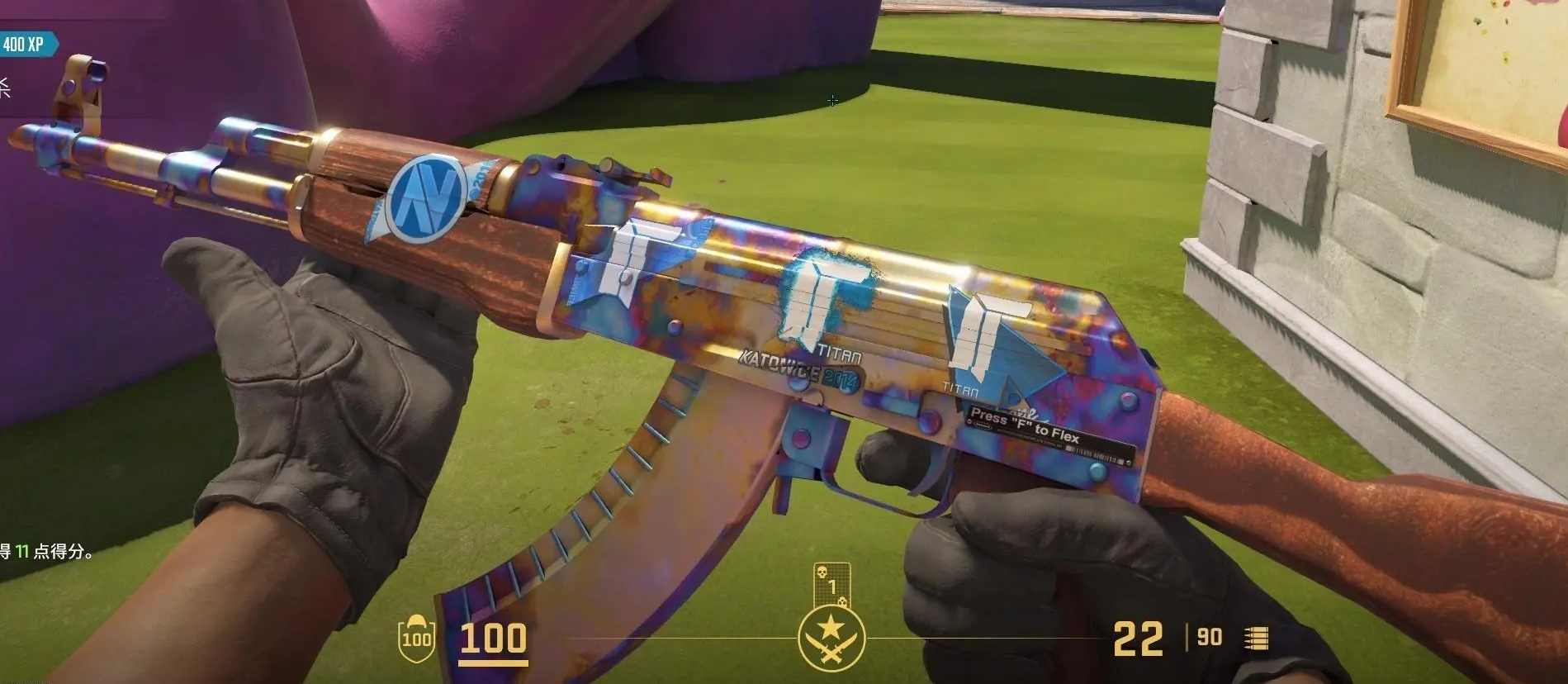 AK-47 Case Hardened